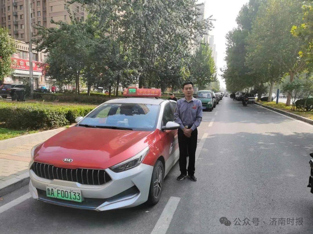 事发凌晨！鲁AF00133驾驶员<strong></p>
<p>bch币</strong>，你做的好事藏不住了