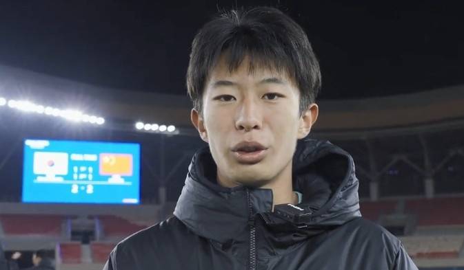 国少球员姚俊宇：球差点没进吓到<strong></p>
<p>bch币</strong>我了 非常开心能够出线
