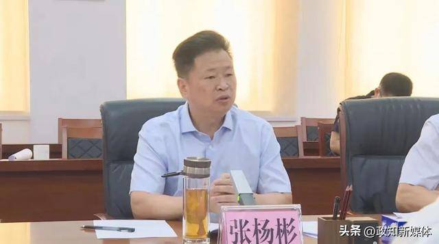 广东2个市委书记、1个区委书记<strong></p>
<p>有没有隐藏软件的软件</strong>，同日任上被查