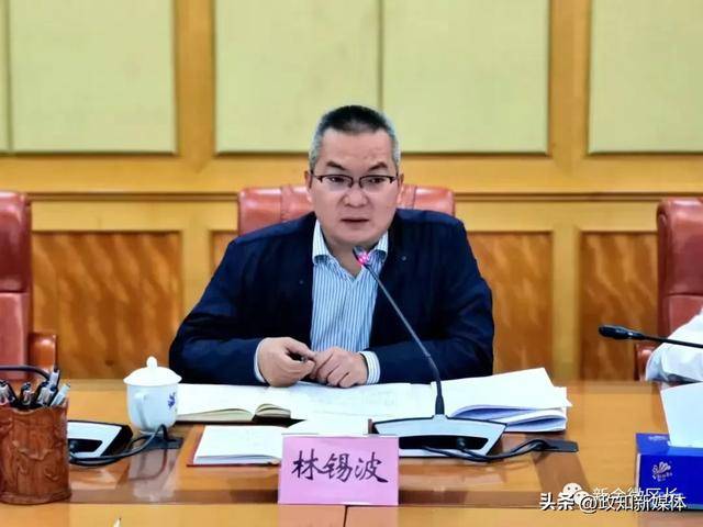 广东2个市委书记、1个区委书记<strong></p>
<p>有没有隐藏软件的软件</strong>，同日任上被查