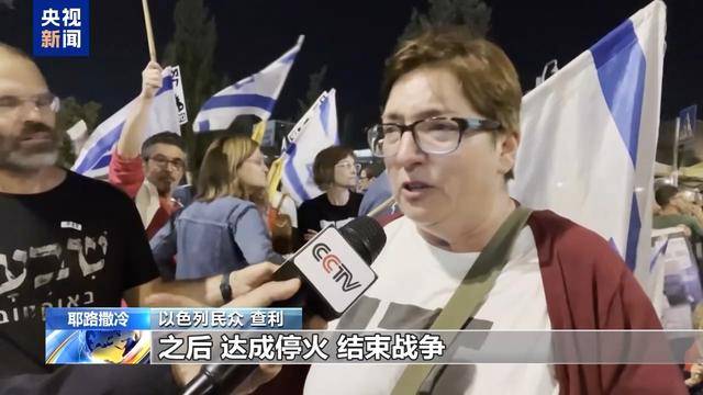 6名上校、750多名士兵身亡<strong></p>
<p>国债etf交易规则</strong>，以色列总理与防长还在“吵架”