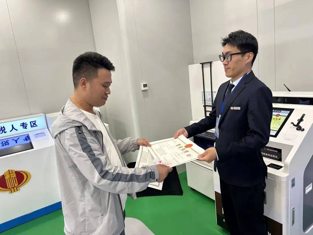 典型案例 | 鄂尔多斯市实现企业迁移登记“一件事”高效办