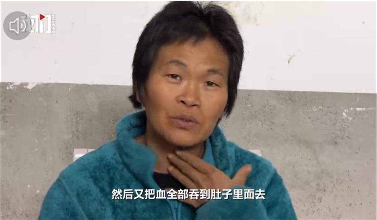 姐姐为亡弟追凶26年：雪天蹲守冻到手裂<strong></p>
<p>上海货币交易市场</strong>，确认嫌犯后气得舌头咬出血又咽下