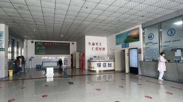 保卫科副科长一路升任“一把手” 四川攀枝花第四医院院长“落马”<strong></p>
<p>电子货币交易网站</strong>，履历引热议