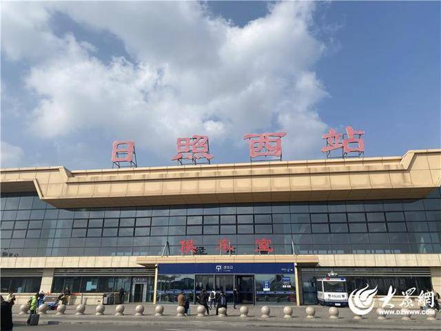 青岛胶东国际机场日照城市航站楼正式启用