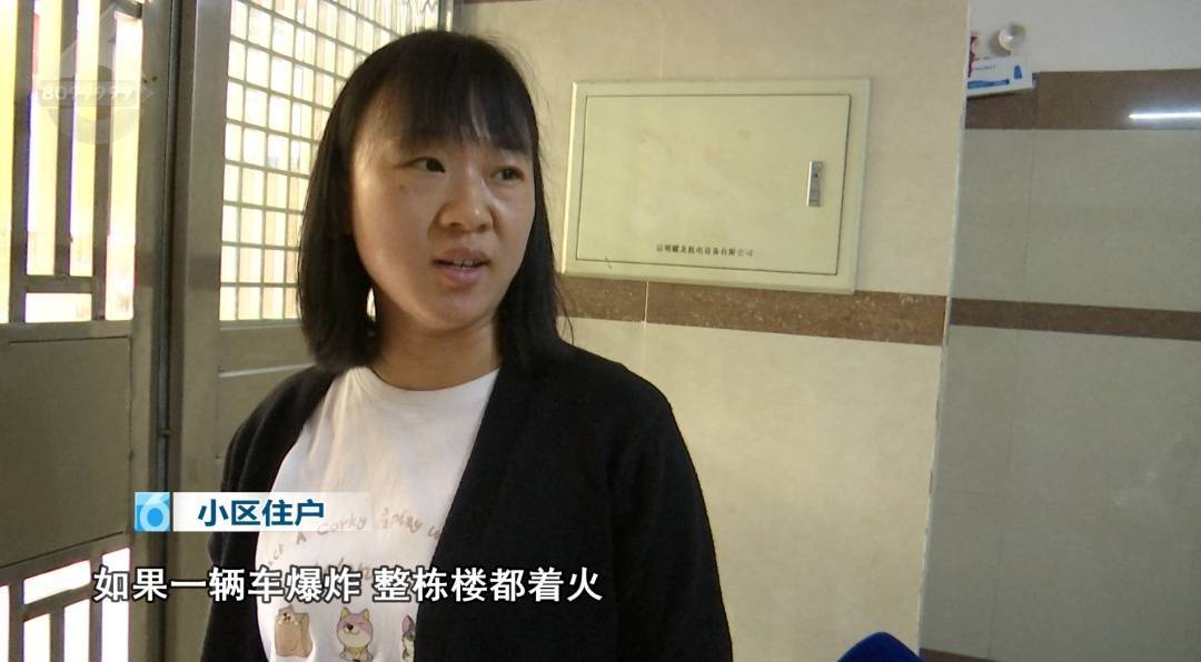 拒绝电动车乘电梯上楼<strong></p>
<p>币猫coincat</strong>！昆明一小区阻车神器“上岗”