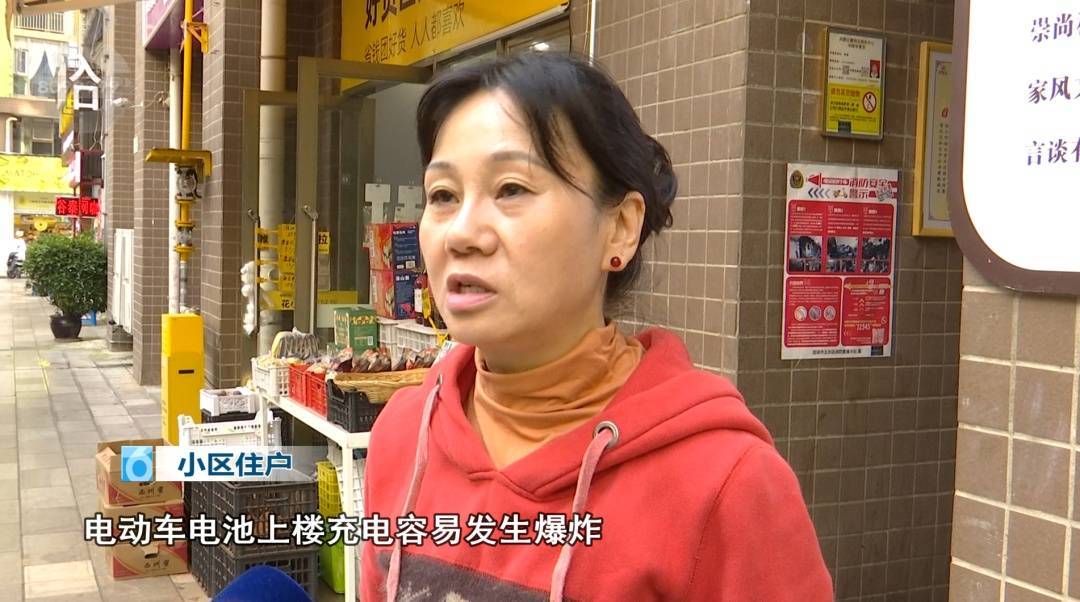 拒绝电动车乘电梯上楼<strong></p>
<p>币猫coincat</strong>！昆明一小区阻车神器“上岗”