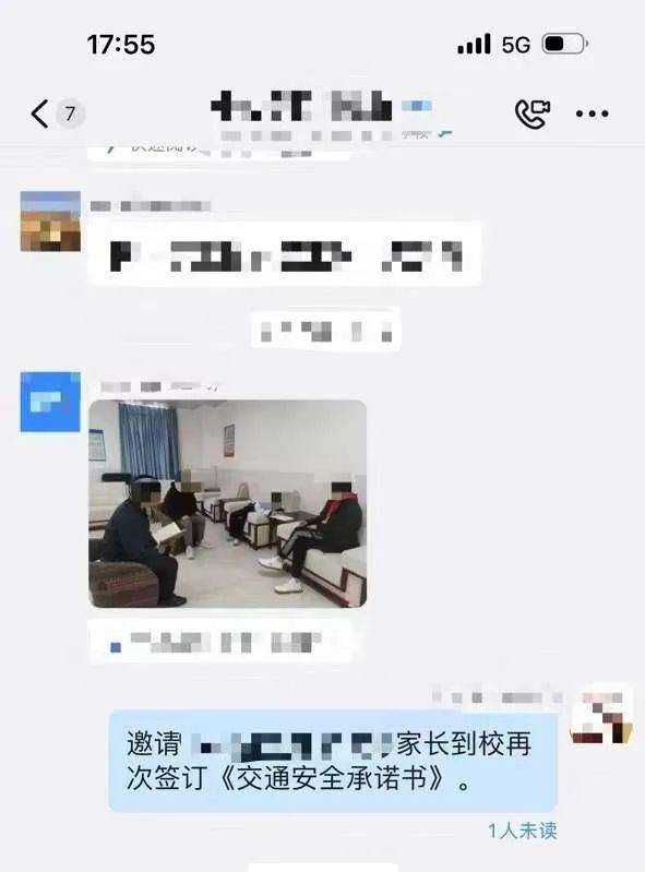 惨痛<strong></p>
<p>teecoin货币交易中心</strong>！一人身亡！深圳多名学生骑电动车发生意外