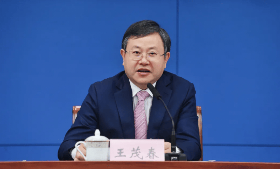 陆克华落马第二天<strong></p>
<p>币圈k线图基础知识</strong>，重庆官宣：王茂春、王岳被查！
