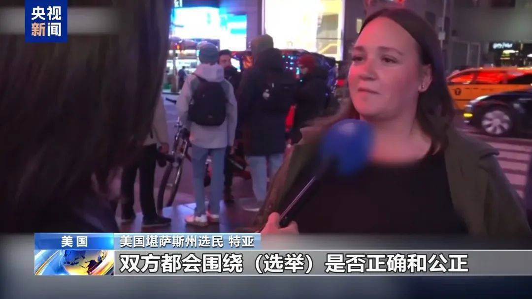 最新消息：特朗普<strong></p>
<p>公司债券交易规则</strong>，领先60票！关键“摇摆州”多个投票站遭遇炸弹威胁，延长投票时间！事发美国会大厦，一男子被捕
