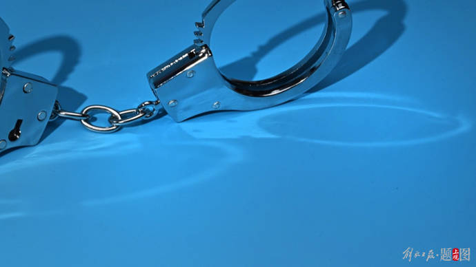 中央批准开除党籍后<strong></p>
<p>公司债券交易规则</strong>，北京原副市长被逮捕！中纪委这个通报首次出现