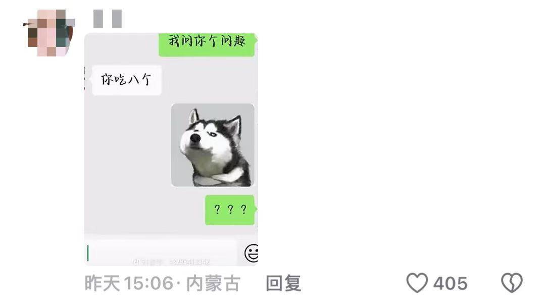 继“我和你妈掉河里先救谁后”<strong></p>
<p>公司债券交易规则</strong>，全网老公迎来“瑞士卷我能吃几个”新送命题