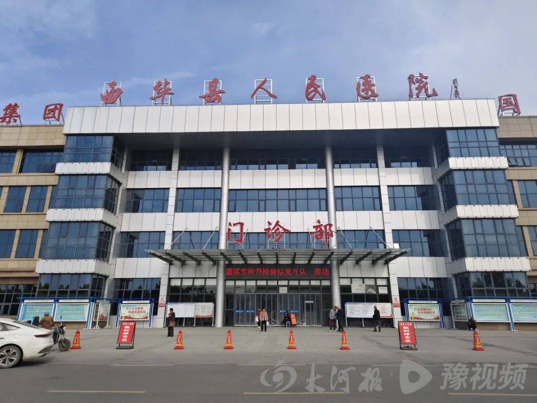 医疗废物被当“破烂”卖掉<strong></p>
<p>货币时间价值在线计算</strong>？河南一医院回应
