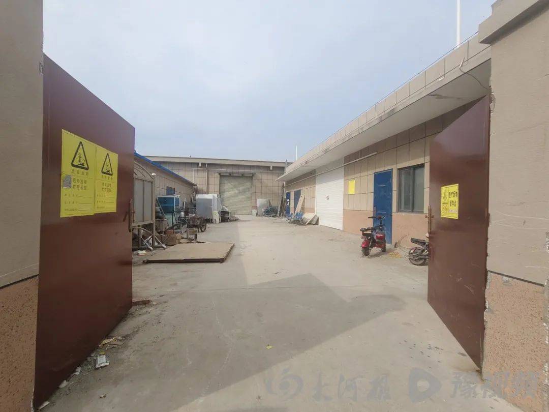 医疗废物被当“破烂”卖掉<strong></p>
<p>货币时间价值在线计算</strong>？河南一医院回应