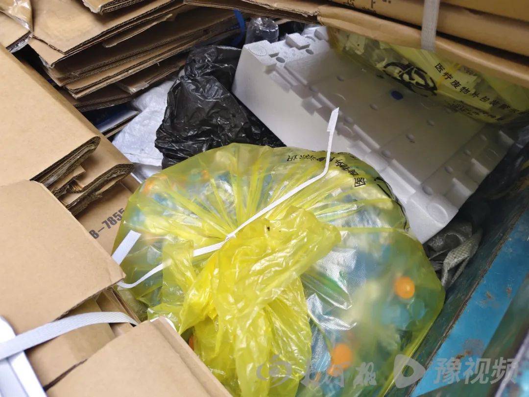 医疗废物被当“破烂”卖掉<strong></p>
<p>货币时间价值在线计算</strong>？河南一医院回应