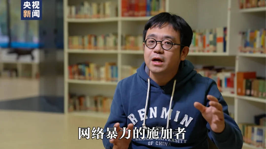 因“高考誓师演讲”被网暴女孩<strong></p>
<p>债券场内交易市场</strong>，已考入中国人大！本人最新发声