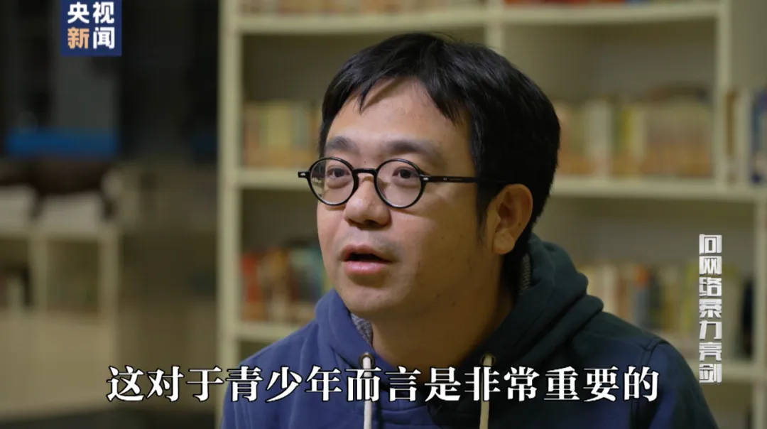因“高考誓师演讲”被网暴女孩<strong></p>
<p>债券场内交易市场</strong>，已考入中国人大！本人最新发声