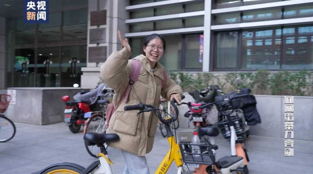因“高考誓师演讲”被网暴女孩<strong></p>
<p>债券场内交易市场</strong>，已考入中国人大！本人最新发声