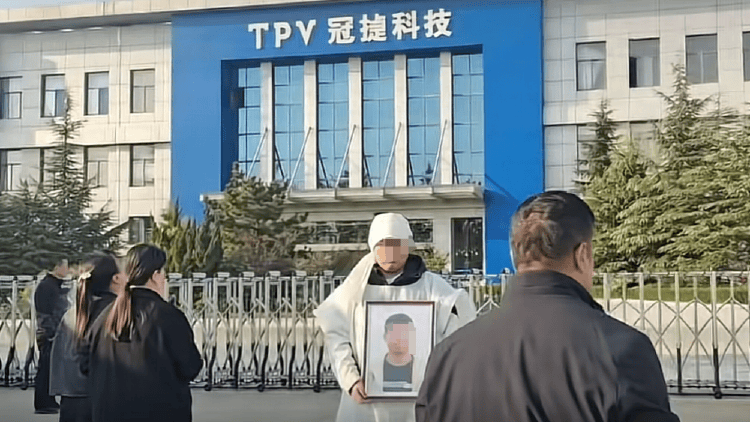 8天累计加班41小时<strong></p>
<p>广州货币交易市场</strong>，39岁男子工作期间猝死，涉事公司：属于劳务派遣