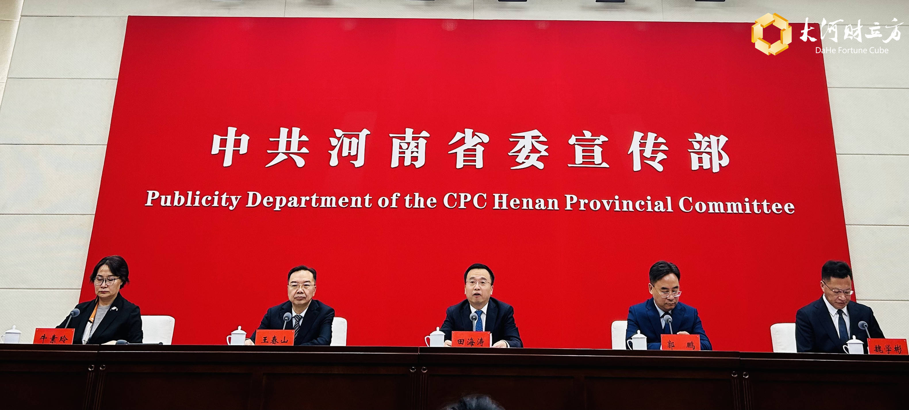 郑州又一大学城来了<strong></p>
<p>广州货币交易市场</strong>！河南电子科技大学（筹）等高校陆续开建