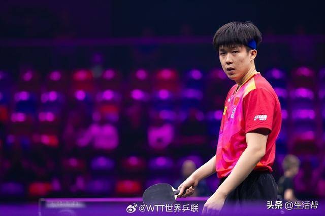 多位运动员为王楚钦发声登热搜 “他做错什么了<strong></p>
<p>广州货币交易市场</strong>？”