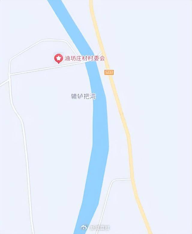 突发车祸<strong></p>
<p>广州货币交易市场</strong>，4名公职人员死亡！当地通报：涉酒驾