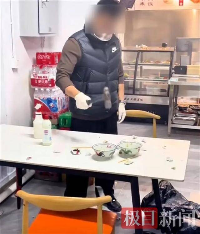 网红夫妇患传染病还外出就餐？有店家砸餐具、停业消杀<strong></p>
<p>广州货币交易市场</strong>，疾控部门回应