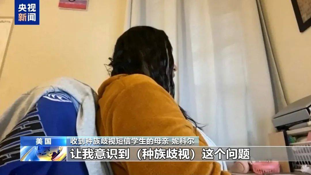“你已被选中摘棉花”<strong></p>
<p>btk网站为何不能提币</strong>，美国大选后，多地非洲裔居民收到这样的短信——