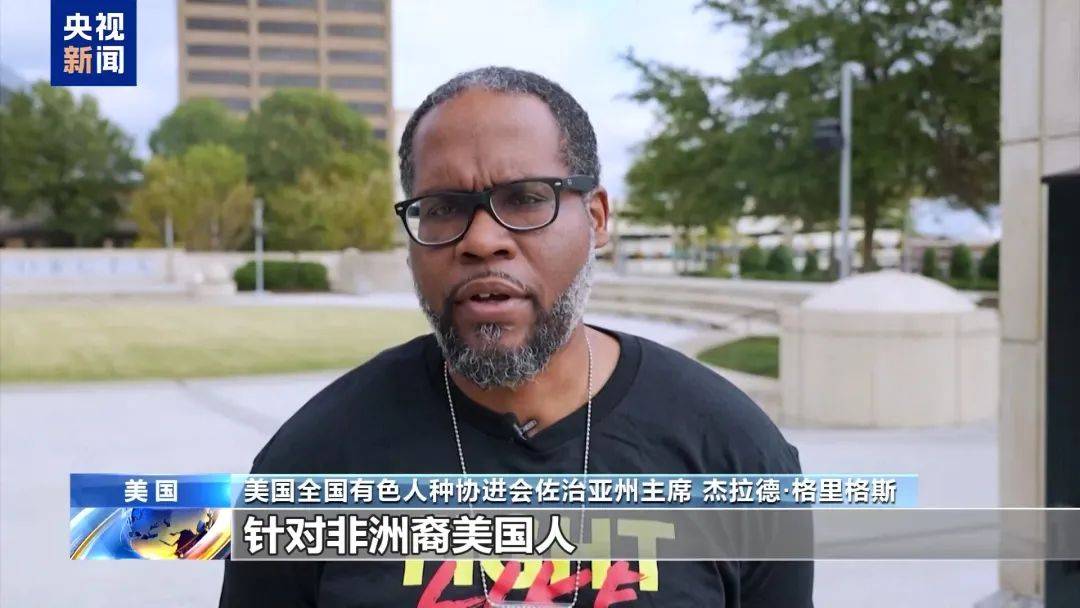 “你已被选中摘棉花”<strong></p>
<p>btk网站为何不能提币</strong>，美国大选后，多地非洲裔居民收到这样的短信——
