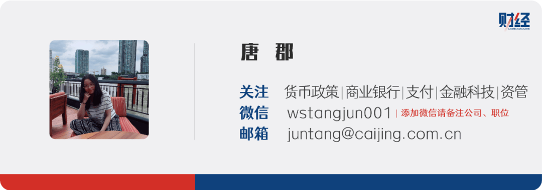 央行：银行“内卷”严重<strong></p>
<p>btk网站为何不能提币</strong>，应提高自主理性定价能力