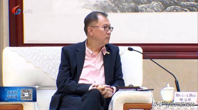 重庆市委书记现场见证这一仪式<strong></p>
<p>eth币价格走势</strong>，有重要背景