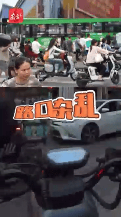 广州的“电鸡”有多疯狂<strong></p>
<p>eth币价格走势</strong>，带你体验这条“魔鬼大道”