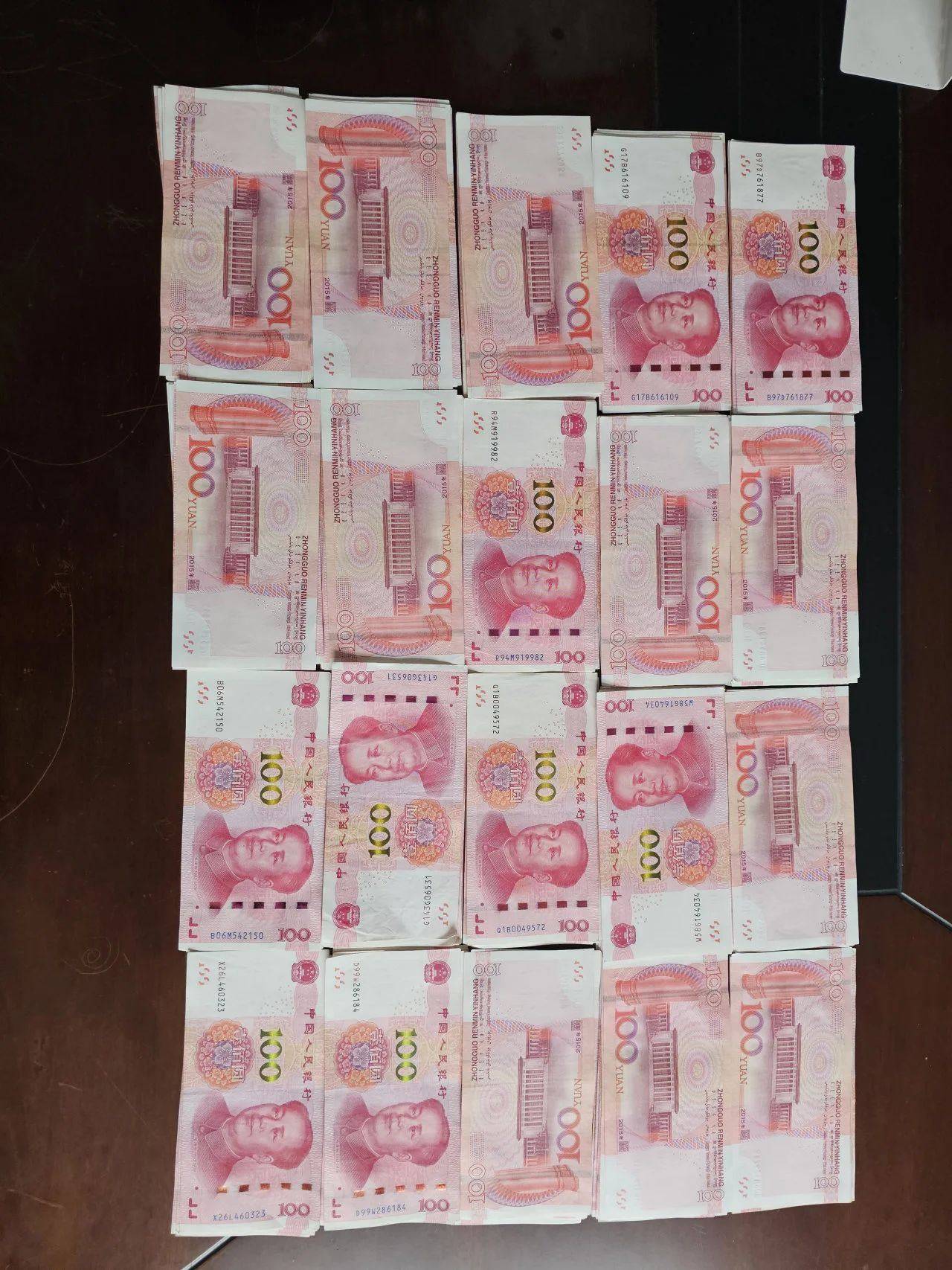 热水壶和“喜糖”里藏着大把现金<strong></p>
<p>eth币价格走势</strong>，浙江多地已发生，警方提醒：司机请警惕