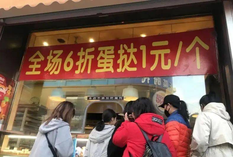 中国人吃的食品添加剂<strong></p>
<p>eth币价格走势</strong>，真比欧美日本更多、更狠？