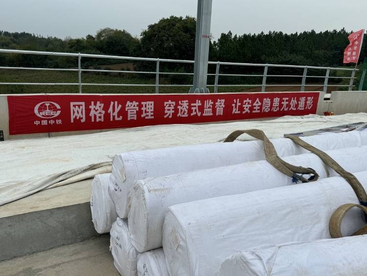 一割就开一扯就断<strong></p>
<p>交易性金融资产</strong>！合新铁路多家施工单位被曝以次充好偷换重要材料
