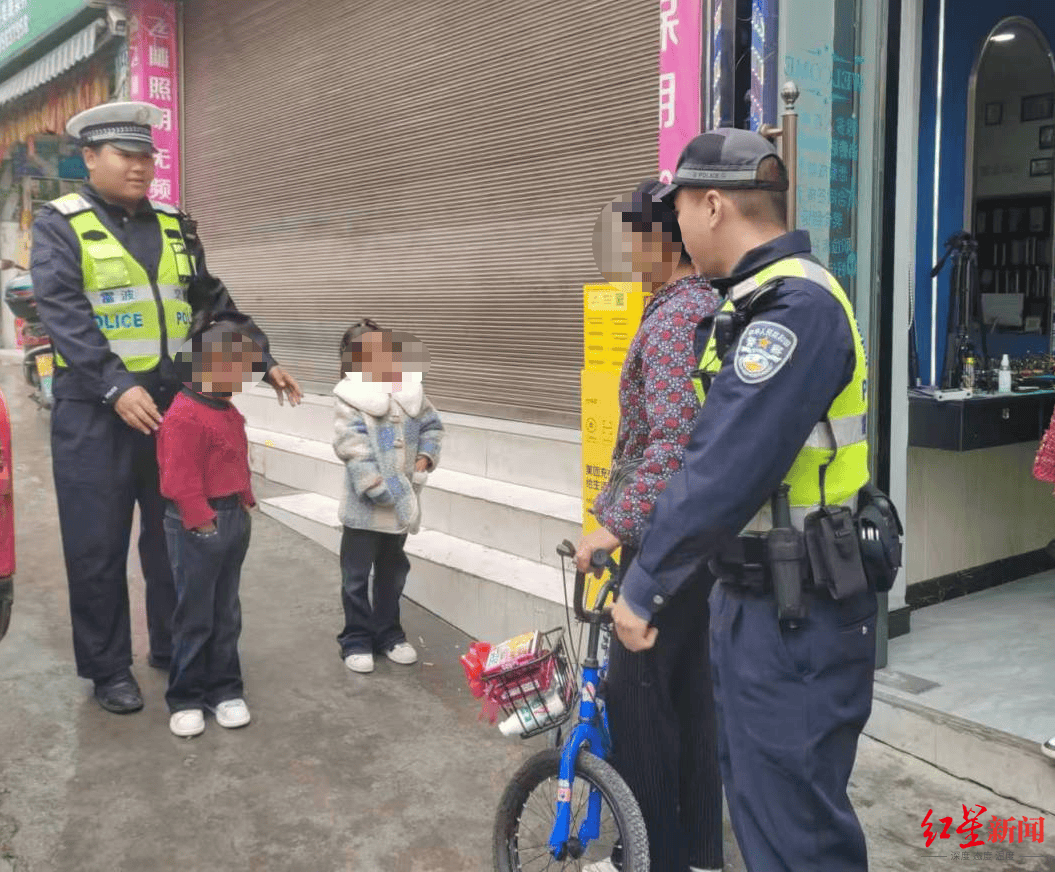 父母在外地打工<strong></p>
<p>交易性金融资产</strong>，8岁姐姐带着6岁妹妹欲骑行80公里找父母，幸被交警送回
