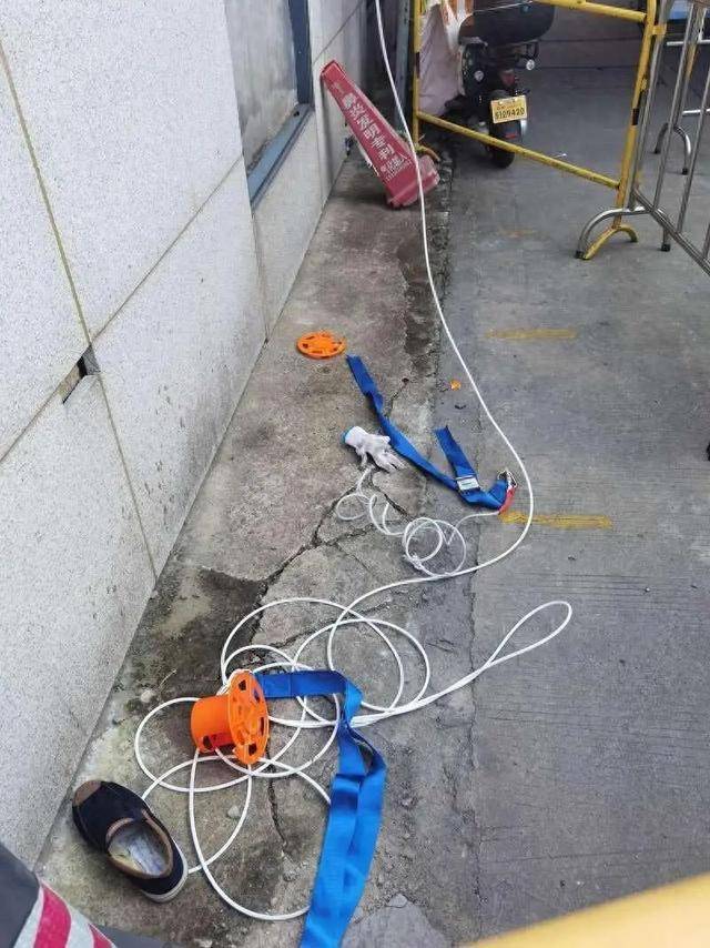 杭州一保安在社区消防演习中坠楼<strong></p>
<p>货币市场利率走势</strong>，官方通报