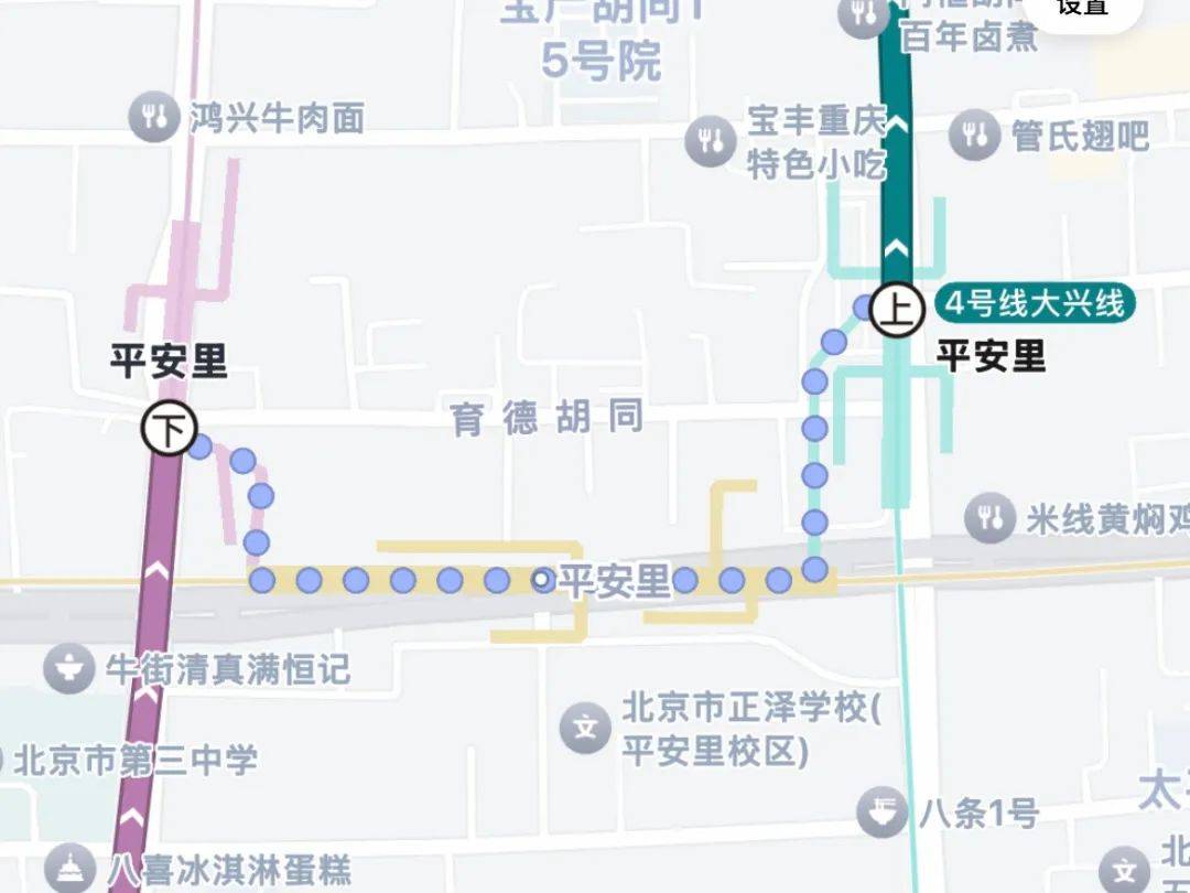 “地铁换乘路线比我的命还长”<strong></p>
<p>多货币对冲循环交易</strong>，大城市通勤很难不被它逼疯