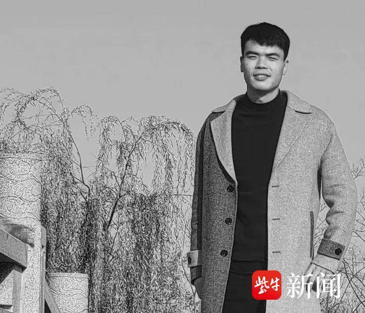 盐城响水26岁青年张可可托起3条人命而牺牲<strong></p>
<p>债券市场交易规则</strong>，被评定为烈士！