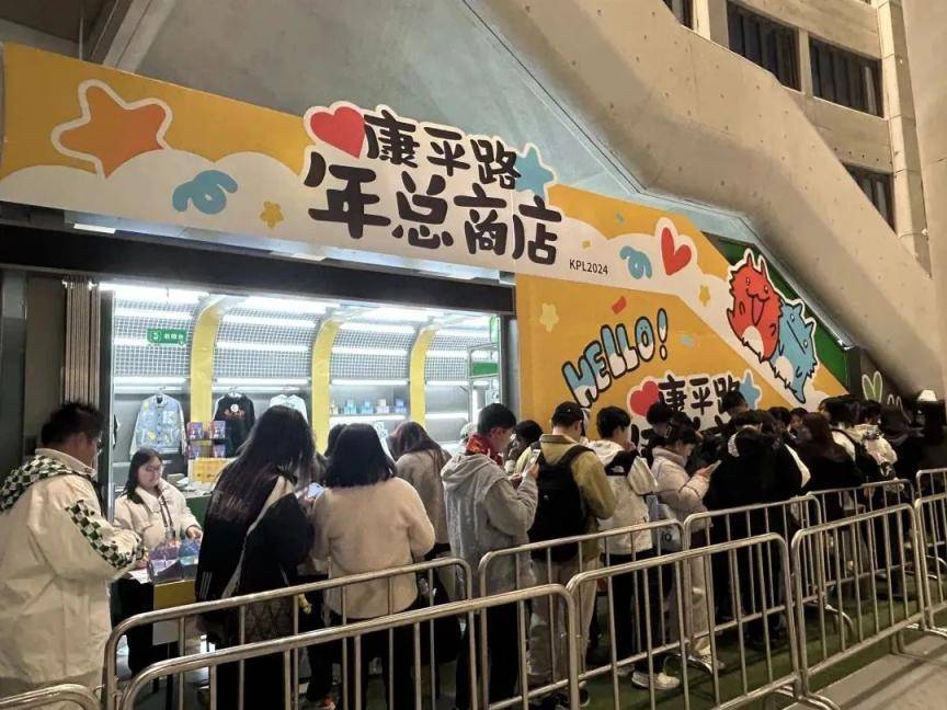 现场超3万人<strong></p>
<p>eth币价格趋势</strong>！昨晚北京朝阳这里有场顶级电竞赛