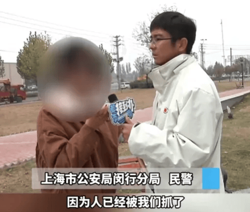 人去楼空<strong></p>
<p>gmq币币交易上线</strong>！突然跑路？有人刚买了47万元......
