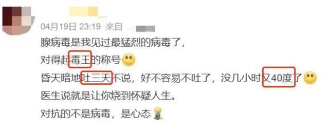 戴口罩<strong></p>
<p>gmq币币交易上线</strong>！戴口罩！已进入高发期