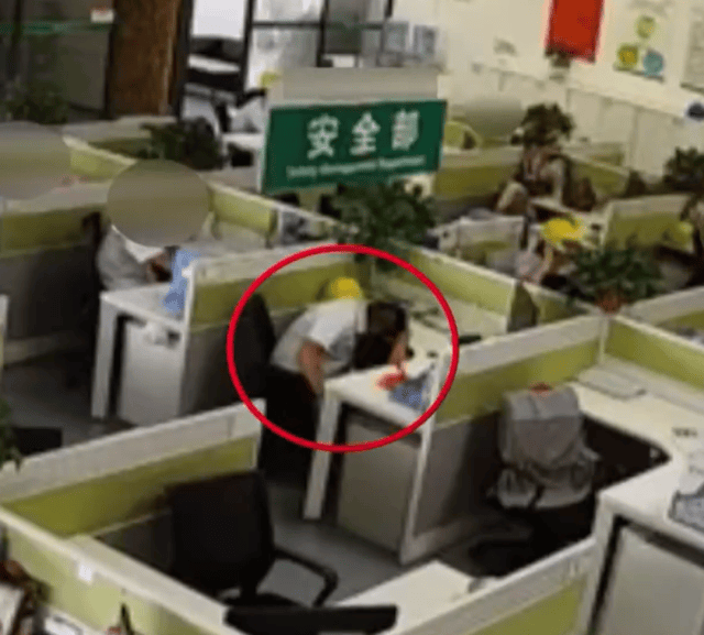 上班睡觉1小时被开除<strong></p>
<p>xrp币今日行情</strong>？法院这样判……