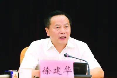 广东反腐<strong></p>
<p>量化交易与主观交易</strong>！东莞市委原书记徐建华被查