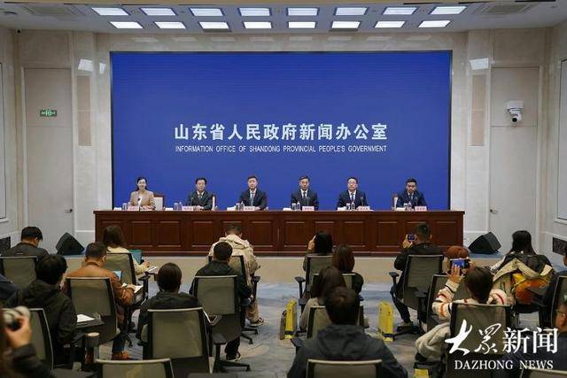 167.5℃<strong></p>
<p>发行债券</strong>！山东省地矿局高温地热资源探测破纪录