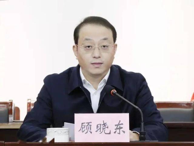 顾晓东<strong></p>
<p>发行债券</strong>，任苏州张家港市代理市长