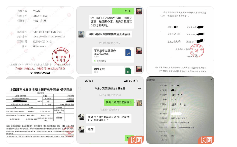《八角笼中》制片人刘勇发声：王宝强承诺帮助影片中孩子们上学<strong></p>
<p>债券市场异常交易</strong>，说到做到