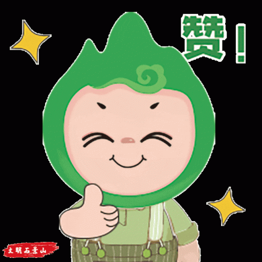 扣分罚款<strong></p>
<p>债券市场异常交易</strong>！北京已经明确！