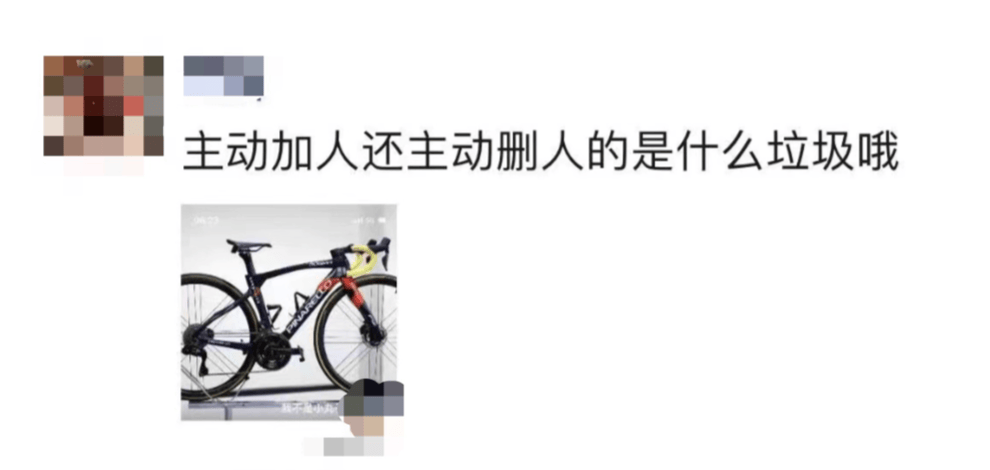 厦门一女子被骑友发视频嘲讽后自杀 骑友因侮辱罪被判一年<strong></p>
<p>债券市场异常交易</strong>，称不知对方曾患精神疾病