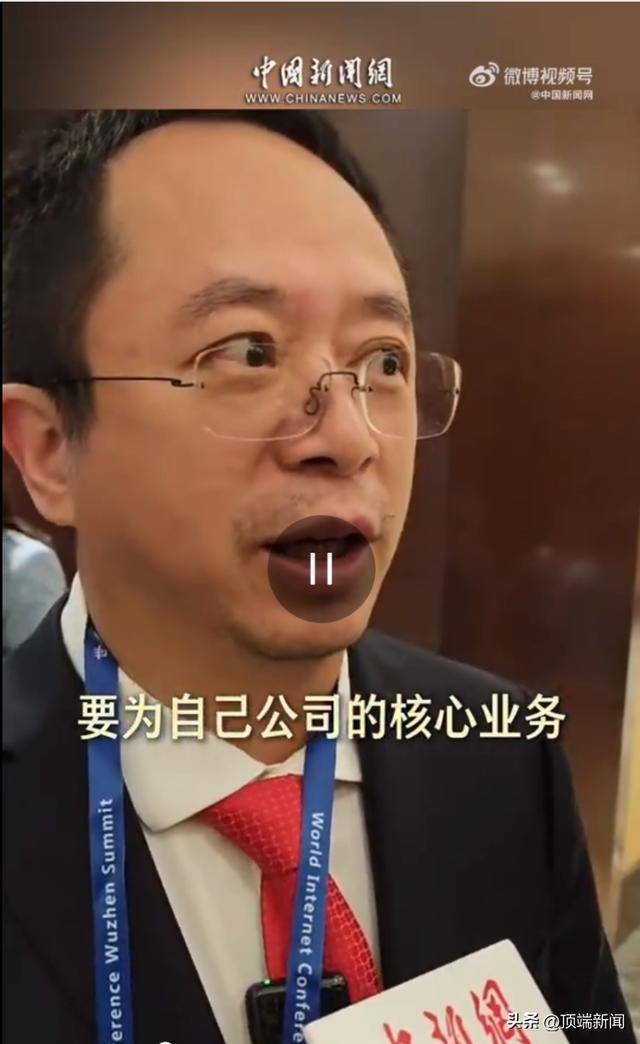周鸿祎回应“有企业家看不起企业家带货”：要带就为自己带<strong></p>
<p>债券市场异常交易</strong>，企业新产品需要让公众知道